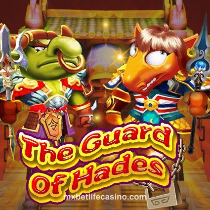 The Guard of Hades